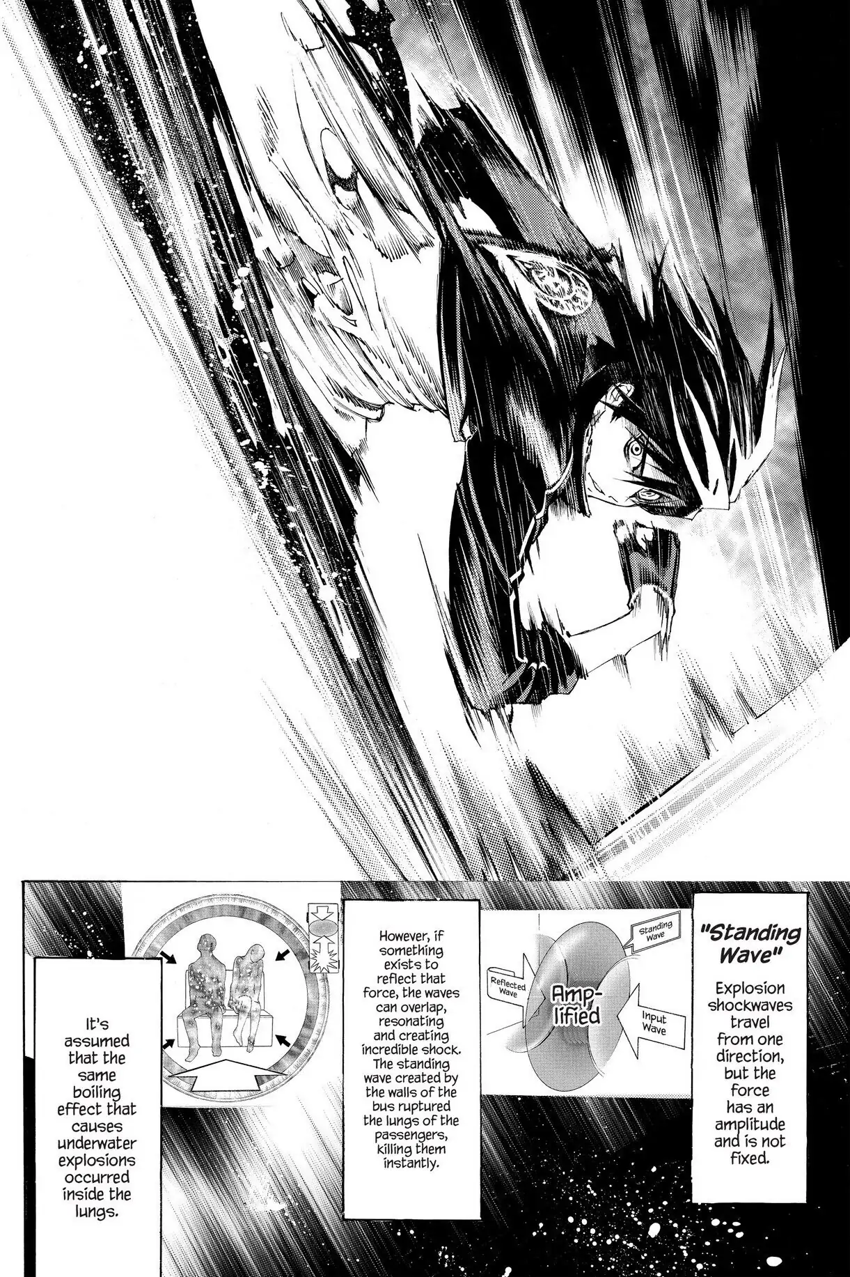 Air Gear Chapter 258 image 11